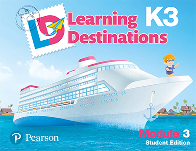 Learning Destinations